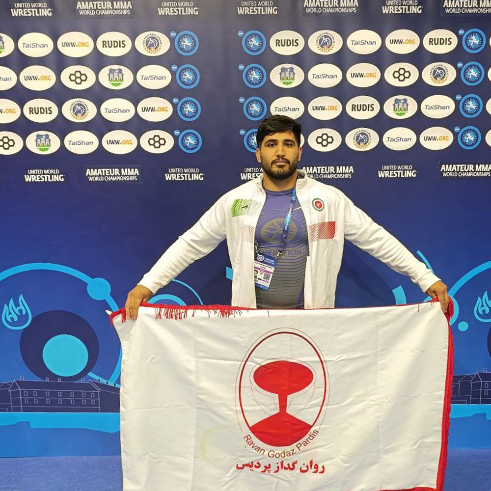 افتخارآفرینی همکار شرکت روان گداز پردیس در رقابتهای جهانی MMA 1 افتخارآفرینی همکار شرکت روان گداز پردیس در رقابتهای جهانی MMA