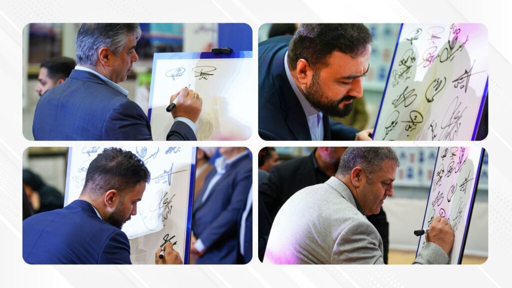 مراسم اختتامیه هفتمین دوره مسابقات فوتسال کارگری گرامیداشت دهه مبارک فجر