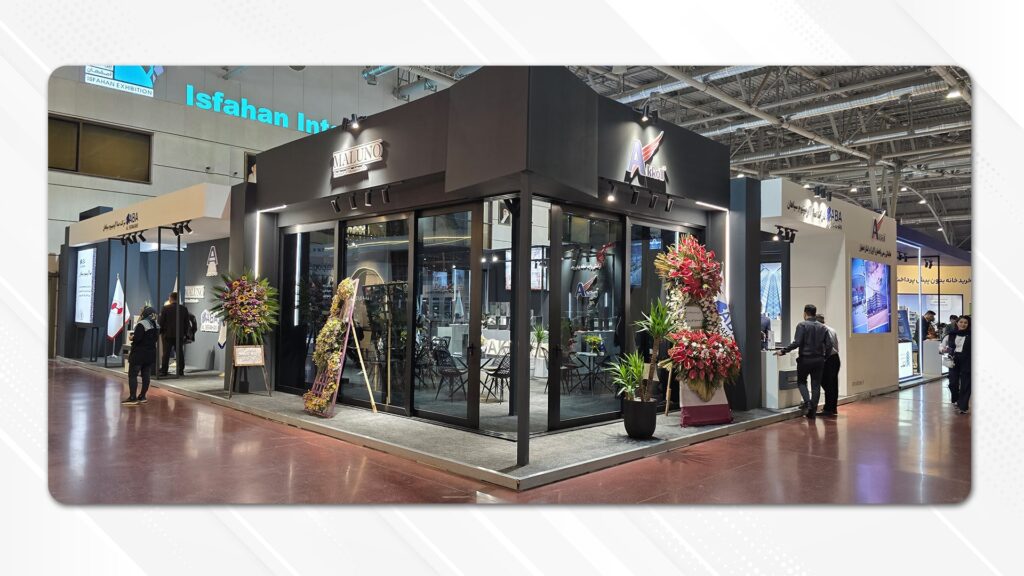 نمایشگاه صنعت ساختمان اصفهان 1404