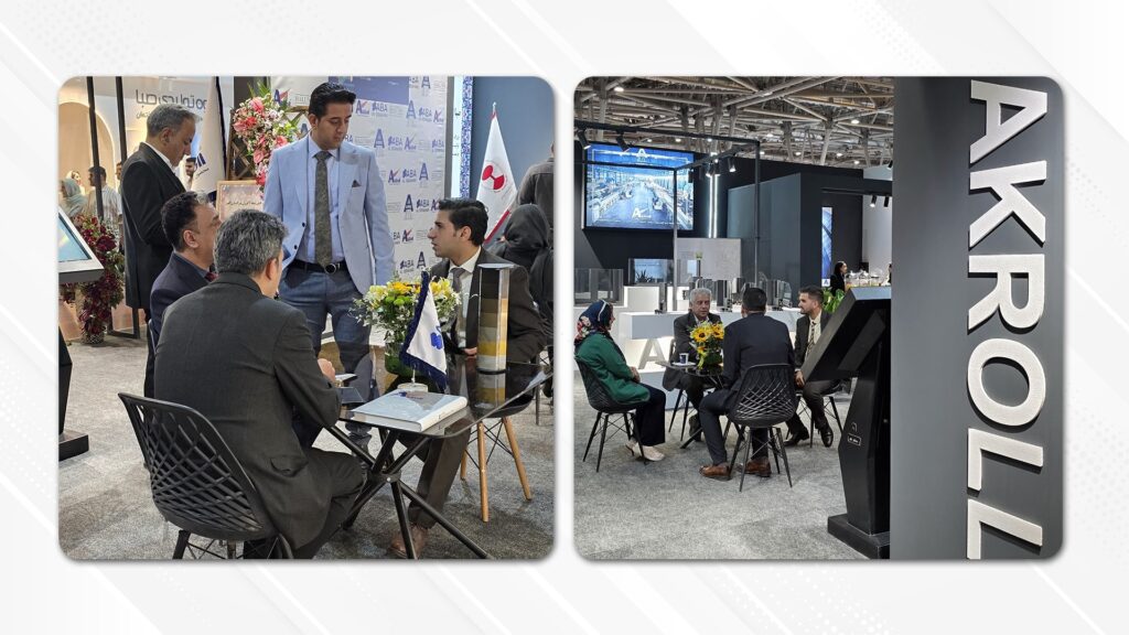 نمایشگاه صنعت ساختمان اصفهان 1404