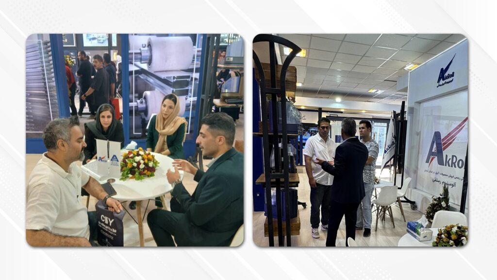 گزارش تصویری از بیست و دومین نمایشگاه بین المللی صنعت ساختمان و صنایع وابسته کرمان