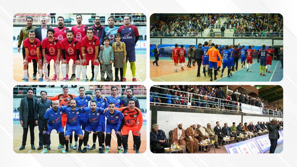 مراسم اختتامیه هفتمین دوره مسابقات فوتسال کارگری گرامیداشت دهه مبارک فجر