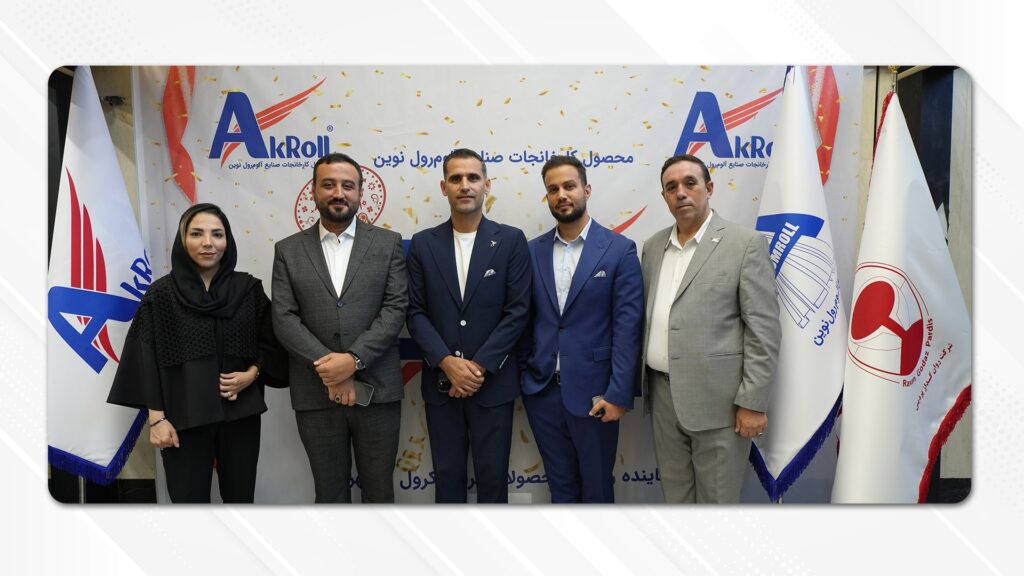 نمایشگاه تخصصی محصولات آکرول در استان تهران