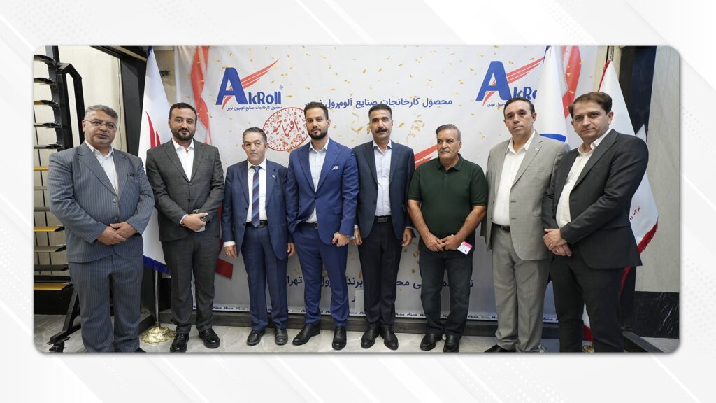 نمایشگاه تخصصی محصولات آکرول در استان تهران