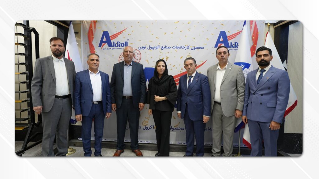 نمایشگاه تخصصی محصولات آکرول در استان تهران