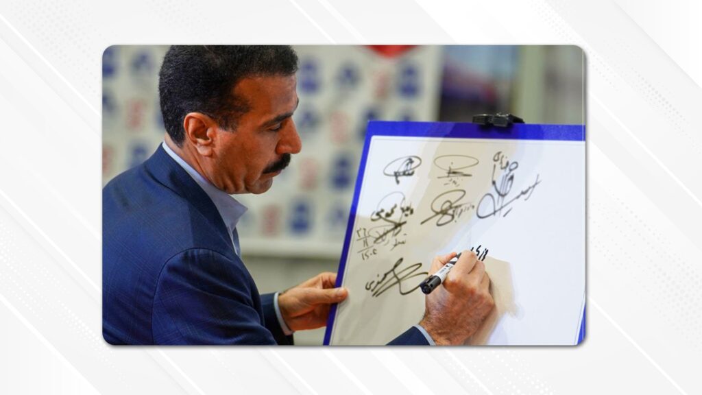 مراسم اختتامیه هفتمین دوره مسابقات فوتسال کارگری گرامیداشت دهه مبارک فجر